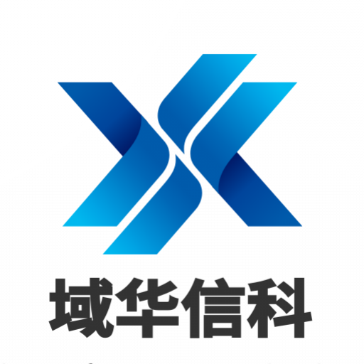 北京域华信息科技有限公司
