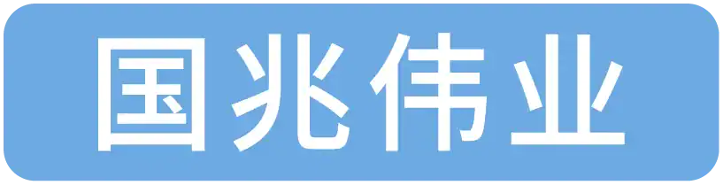 设计工作室B的logo
